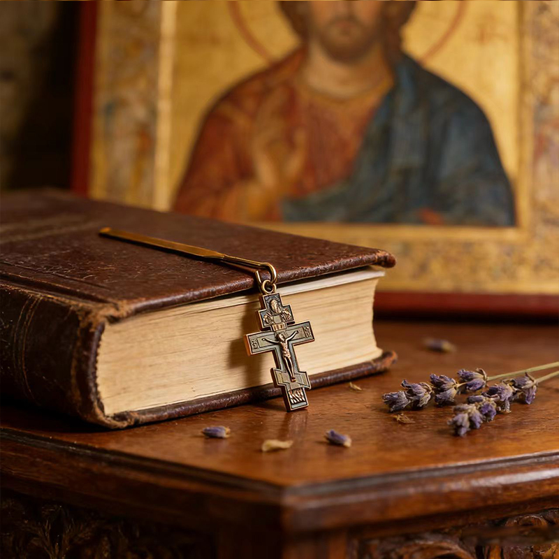 Home Bar Shelf - Nieuwe 2026 Orthodoxe Driekruis Bladwijzerset Goud