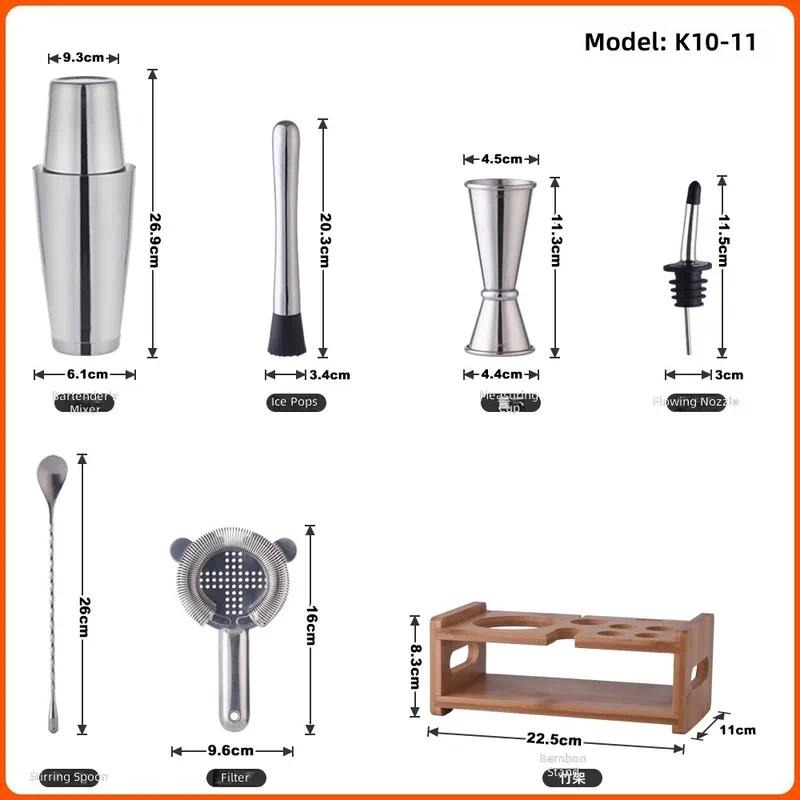RVS Cocktailmixerset Combinati - Boston Shaker Set recensie en prijs
