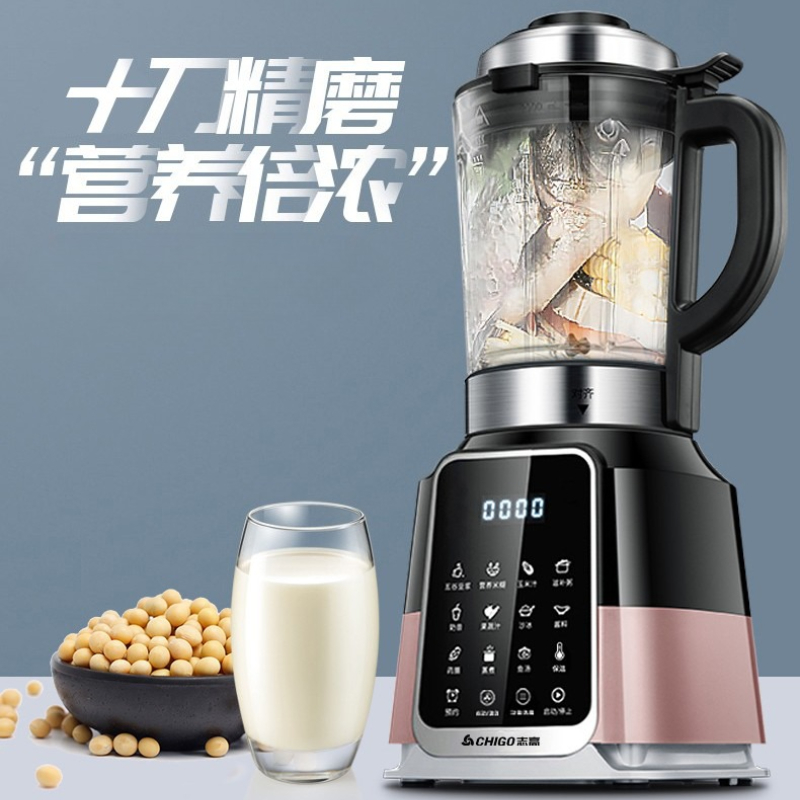 Compacte volautomatische huish - Citrus Juicer Bar recensie en prijs